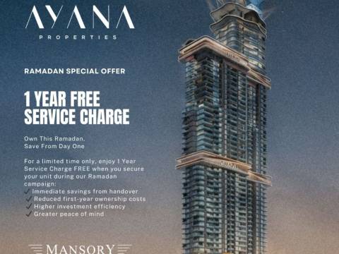 Promotion immobilière عقارات دبي مشروع أمال المنصوري فى قلب عاصمة الأعمال دبي — 2