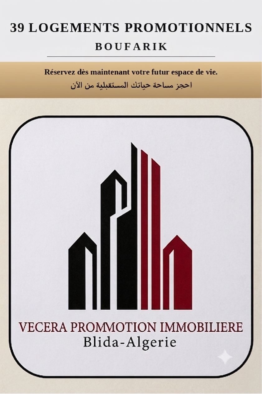 Promotion immobilière Vecera — Promotion immobilière à بوفاريك