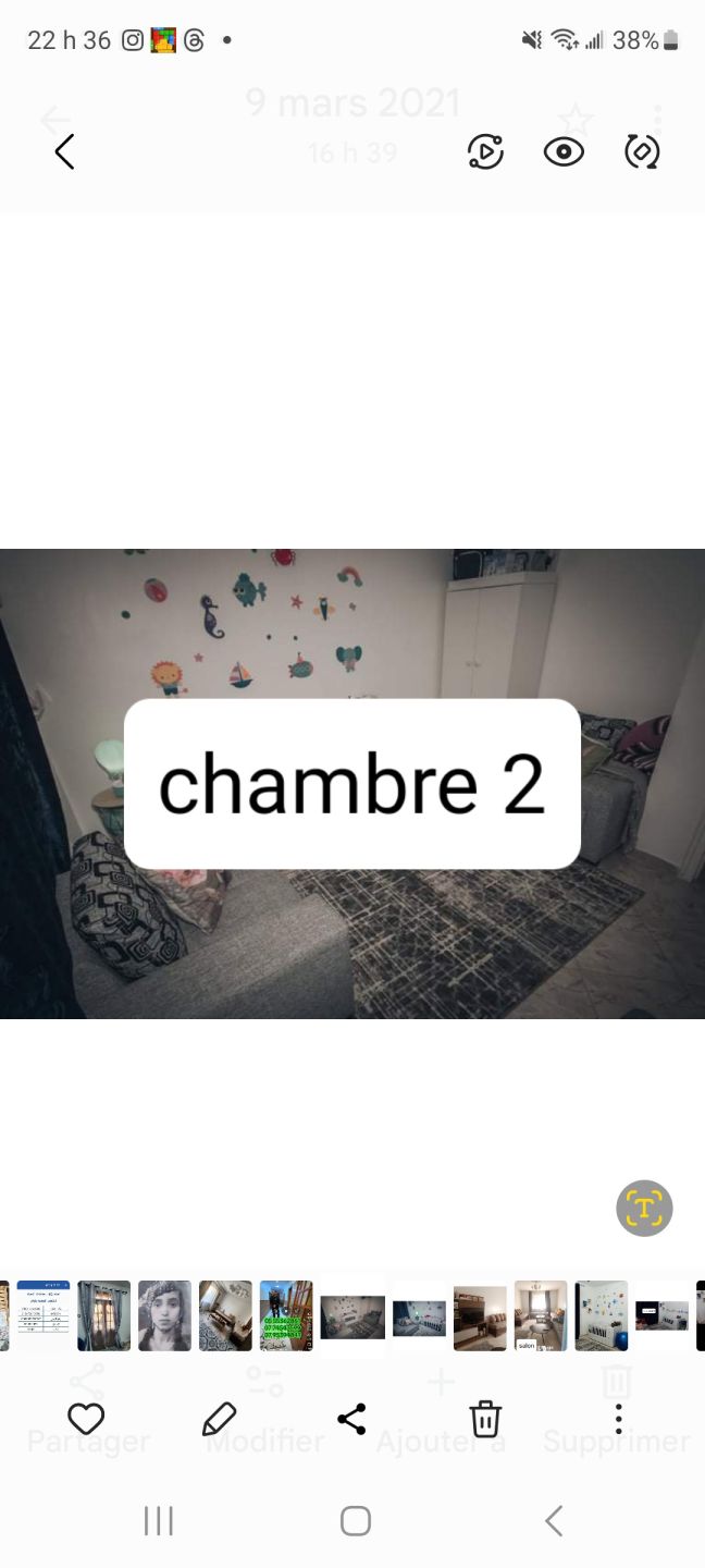 F4 à vendre ou à  echanger — Appartement à الخروب