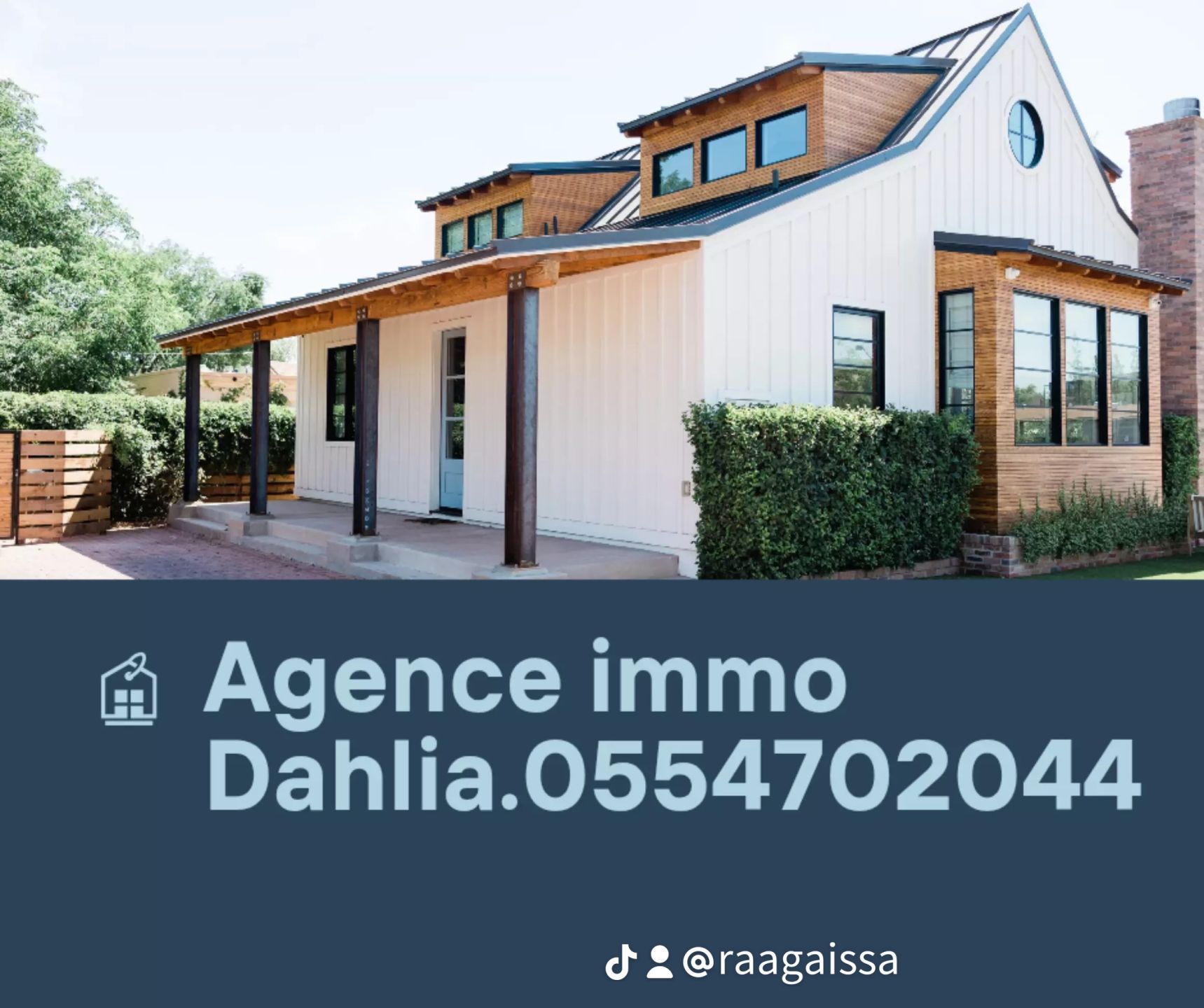 VENTE  HONGAR — Hangar - usine à الكاليتوس